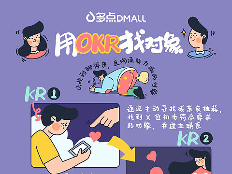 午睡毯