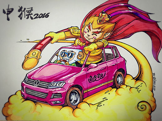 原創(chuàng)【申猴迎新】插畫涂鴉（個人主頁-ZMTQ1ODM5Mjg=） - 新銳潮流插畫 - 站酷設計師魚皮畫生Yokiko原創(chuàng)素材 - 站酷ZCOOL