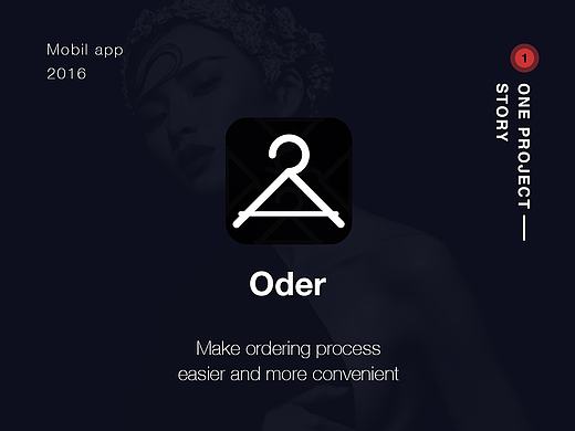 服装订货app展示，Oder app展示