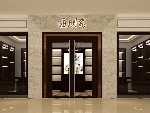 通明陶瓷专卖店设计2014