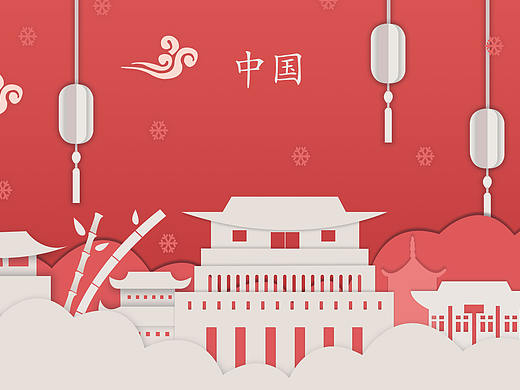 剪纸风格