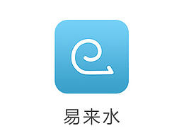 易來水項目-主頁界面