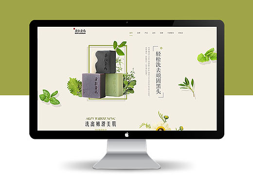 练习作品