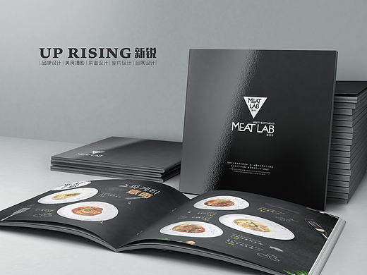 MEAT LAB 蜜特乐（美食餐厅）时尚小吃 菜谱 菜单 餐牌 画册 （已商用 10P）