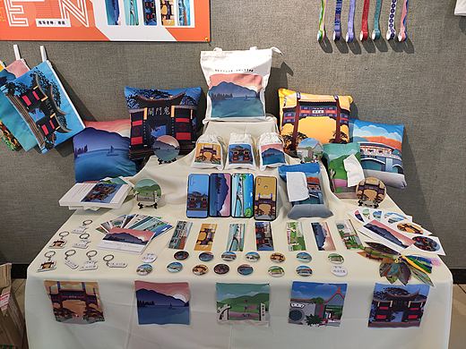 &quot;北流印象&quot;旅游文化创意产品设计2020届毕业设计展