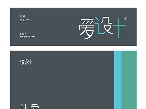 設(shè)計(jì)品牌的logo（個(gè)人主頁(yè)-ZNDQxOTM4Njg=） - Logo - 站酷設(shè)計(jì)師云飛云原創(chuàng)素材 - 站酷ZCOOL