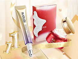 唯品會(huì)入口圖-丸美