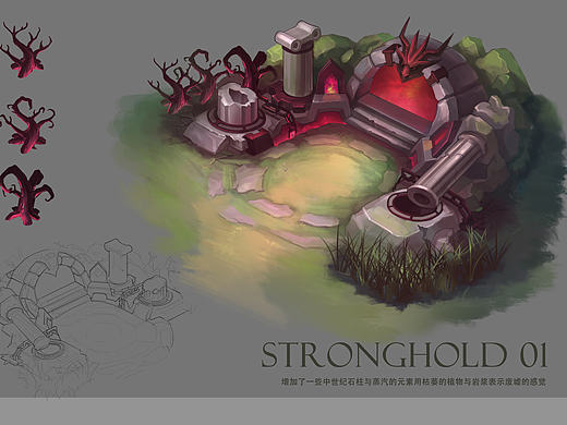 怪物据点（个人主页-ZMjA2NDk1NzI=） - 游戏原画 - 站酷设计师油炸猫YOGA原创素材 - 站酷ZCOOL