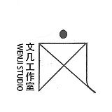 文几工作室的头像