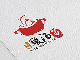 餐饮logo
