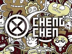 CXC&nbsp;潮流设定