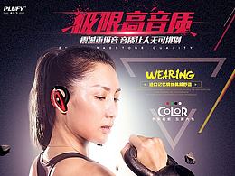 详情页