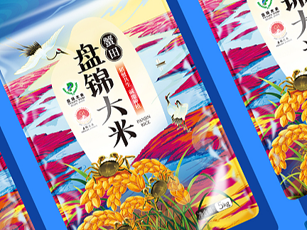 蟹田盘锦大米包装设计，东北大米包装设计，深圳包装