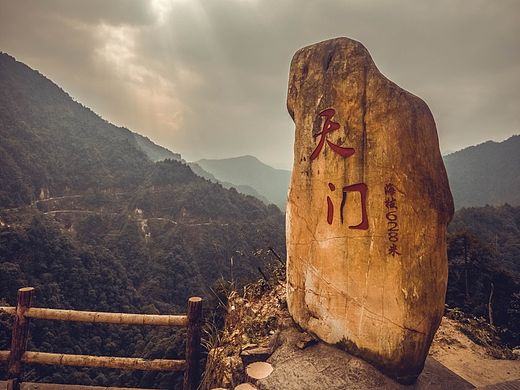 “不要说你爬过的山只有早高峰”（个人主页-ZMTQxMTM5NzI=） - 风光摄影 - 站酷设计师allenchen214原创素材 - 站酷ZCOOL