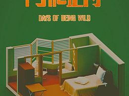 c4d 2.5d小场景练习