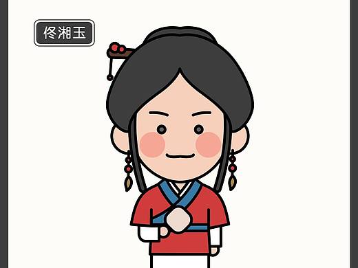 《武林外传》十八萌人