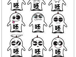 表情动画&nbsp;公仔