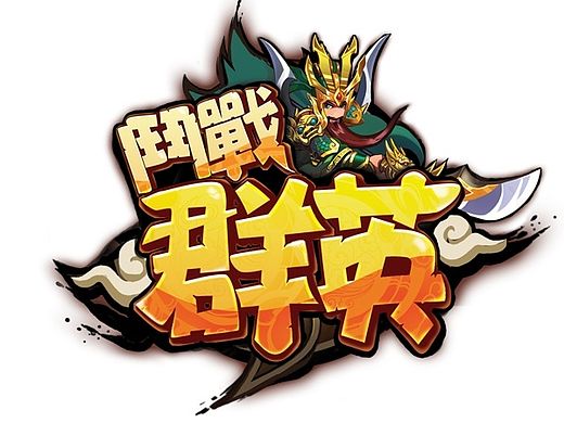 几个logo