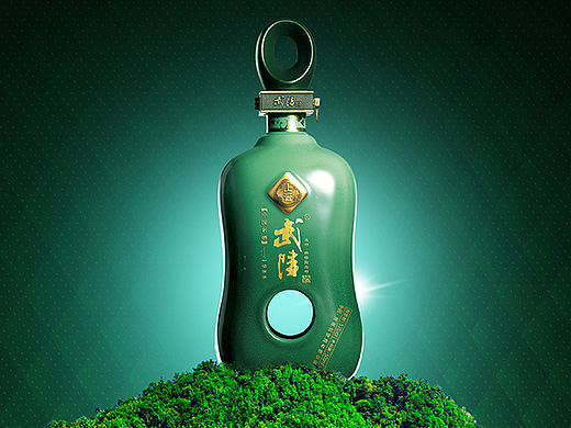 一些海报/武陵酒/酒海不干/舍下有茶