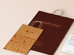 品鋪甜品分享店品牌設(shè)計