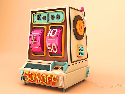 C4D-摇奖机