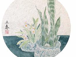 节气