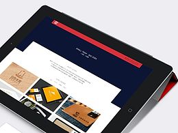 道可設(shè)計工作室標志網(wǎng)站