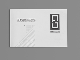 作品集