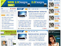 一年工作回顾（个人主页-ZNDYzOTcy） - 图标 - 站酷设计师balun原创素材 - 站酷ZCOOL