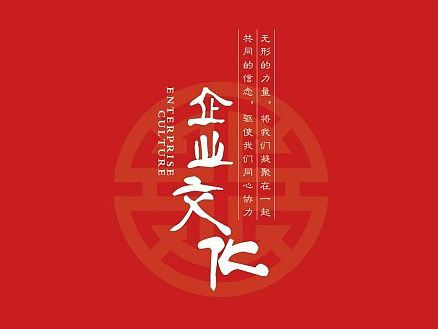餐饮画册