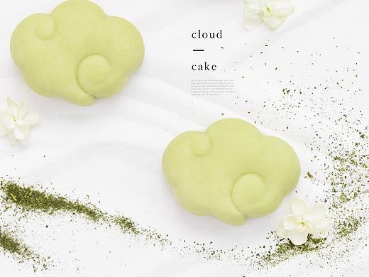 mooncake