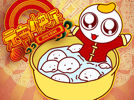 表情8枚