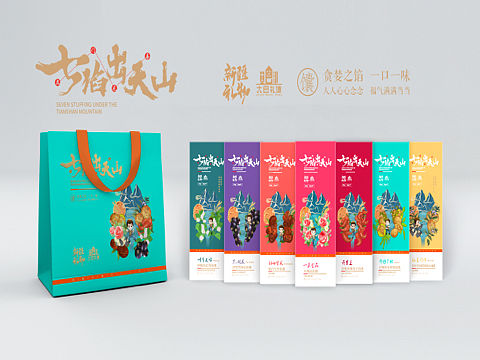七陷下天山（个人主页-ZNTAwOTM0NTI=） - 包装 - 站酷设计师汤圆汤原创素材 - 站酷ZCOOL