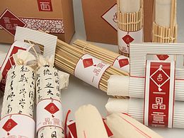 毕业答辩，灵感