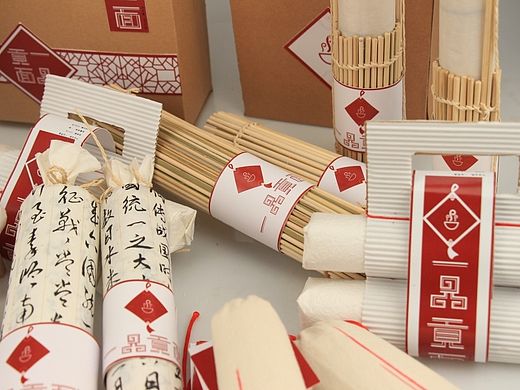 一品贡面创意包装设计