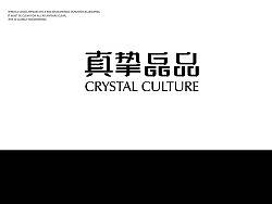 字体设计