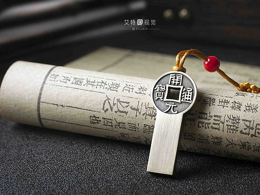 复古优盘