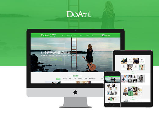 DoArt