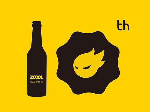 站酷十年－"專用酒”（個(gè)人主頁(yè)-ZMTcyMTY0MjQ=） - Logo - 站酷設(shè)計(jì)師康紫超原創(chuàng)素材 - 站酷ZCOOL