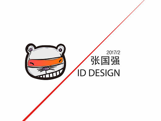 大学作品集工业版本