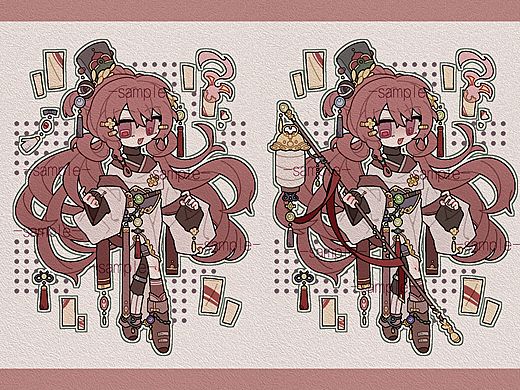 【古风q版】付费委托