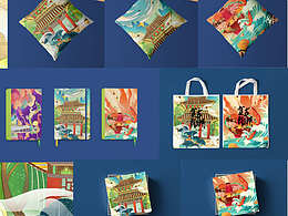 新中式插画打卡2，新中式建筑，火锅子