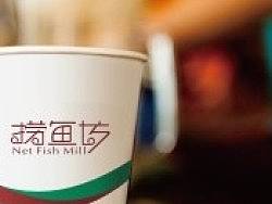 捞鱼坊标志设计（个人主页-ZMjY1NzQ2OA==） - Logo - 站酷设计师莫小西queen原创素材 - 站酷ZCOOL