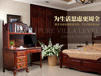 美式高品质奢华实用卧室书桌  家具详情页  经典画面质感美式优秀详情页设计
