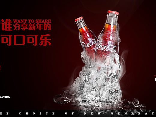 Banner（个人主页-ZMzAwODk4NTY=） - 运营设计 - 站酷设计师无处安放的jiojio原创素材 - 站酷ZCOOL