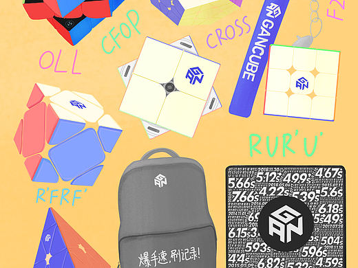 魔方小物件（个人主页-ZNTY2NTc2NjA=） - 创作习作 - 站酷设计师爱画画的百鬼原创素材 - 站酷ZCOOL