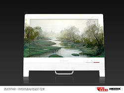 淡墨水乡