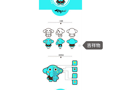 小象布克