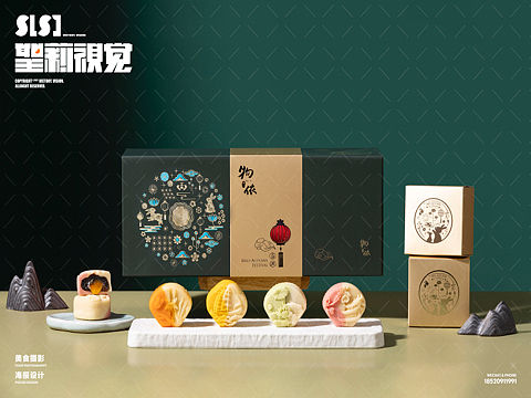 物依月饼电商拍摄