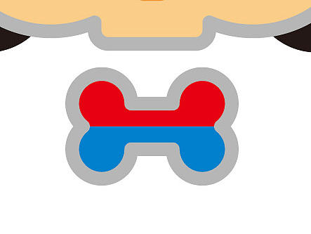 piu~piu